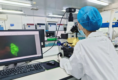 金域檢測 多項業務呈現強勁增長，技術檢測領域未來潛力巨大