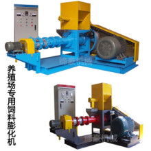 任縣締豪機械廠 供應產品