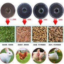 【兩相電飼料顆粒機(jī) 產(chǎn)量8噸豬飼料顆粒機(jī)圖片】?jī)上嚯婏暳项w粒機(jī) 產(chǎn)量8噸豬飼料顆粒機(jī)