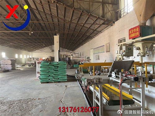 立柱機(jī)器人在河北飼料廠碼垛案例