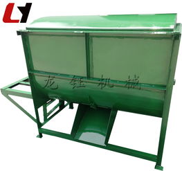 【多功能礦粉混料機/生產直銷中型飼料混料機高產量慢速攪拌機/家用臥式槳葉混合機】- 