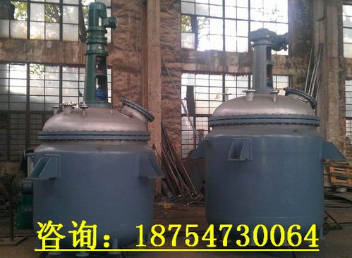 3噸搪瓷反應釜 二手設備欄目