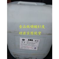 價格 廠家 中國供應(yīng)商