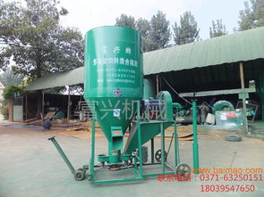 粉碎攪拌一體的設(shè)備立式飼料攪拌機,粉碎攪拌一體的設(shè)備立式飼料攪拌機生產(chǎn)廠家,粉碎攪拌一體的設(shè)備立式飼料攪拌機價格