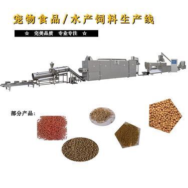 寵物飼料生產(chǎn)