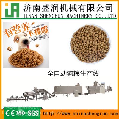價格 廠家 中國供應商