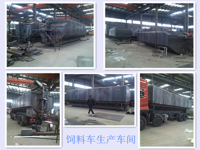 洪湖訂做車載散裝飼料罐車廠家咨詢電話18008661889