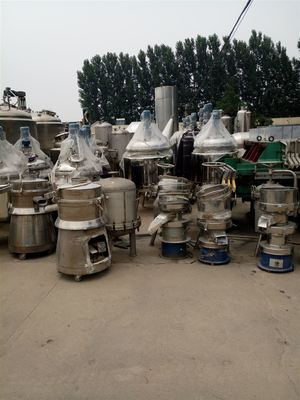 廠家低價出售蒸餾設備二手制藥設備_化工機械設備_其它設備_其它_產品庫_中國化工儀器網