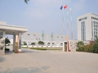飼料添加劑生產企業,飼料添加劑生產企業工廠制造商,飼料添加劑生產企業產品,飼料添加劑生產企業交易平臺,飼料巴巴-中國飼料行業信息網商務平臺